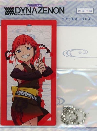 飛鳥川ちせ 両面キーホルダー くのいち＆忍者描き下ろし ver. 「SSSS.DYNAZENON×THEキャラSHOP」