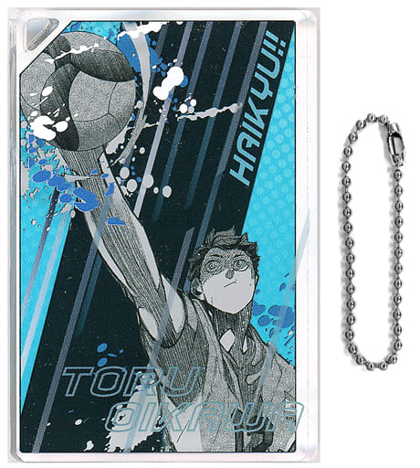 駿河屋 -<中古>【シークレット】及川徹(バレー) 「ハイキュー!! 及川の