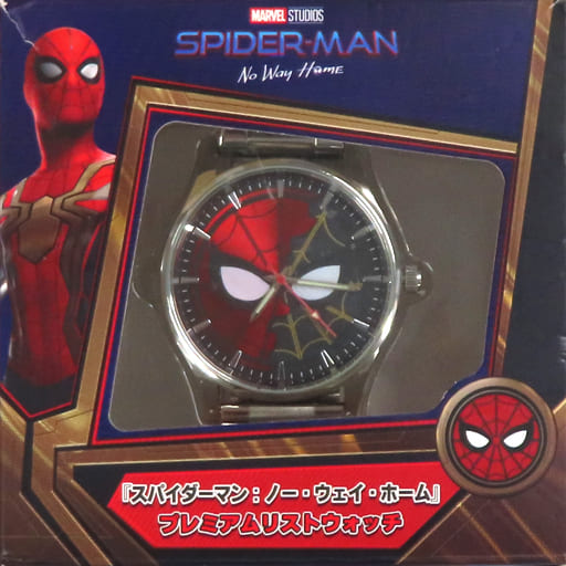 駿河屋 -<中古>スパイダーマン(シルバー) プレミアムリストウォッチ