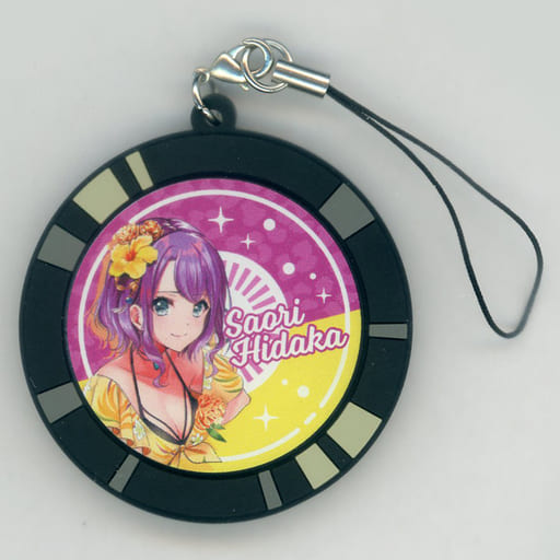 日高さおり 「D4DJ レコード風カプセルラバーストラップ」
