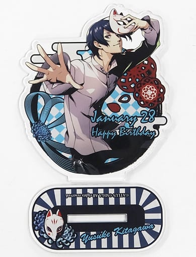 喜多川祐介(Birthday Ver.) アクリルスタンド 「ペルソナ5 ザ・ロイヤル」 マルイ・パレス PERSONA LIMITED SHOP限定 喜多川祐介(Birthday Ver.) アクリルスタンド 「ペルソナ5 ザ・ロイヤル」 マルイ・パレス PERSONA LIMITED SHOP限定
