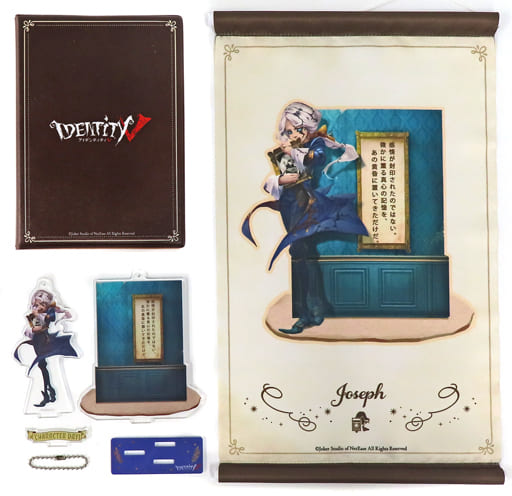 写真家(ジョゼフ) 誕生日グッズセット 「IdentityV 第五人格」 写真家(ジョゼフ) 誕生日グッズセット 「IdentityV 第五人格」