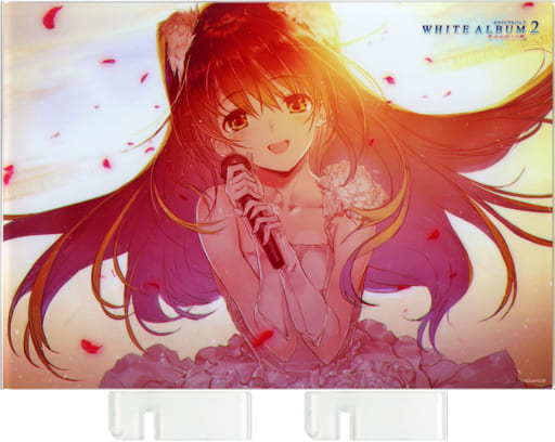 WHITE ALBUM2　アクリルパネル　小木曽雪菜　アクリルスタンド　グッズ