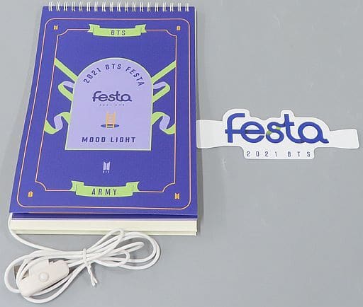 駿河屋 -<中古>BTS(防弾少年団) スタンドムードライト 「BTS FESTA