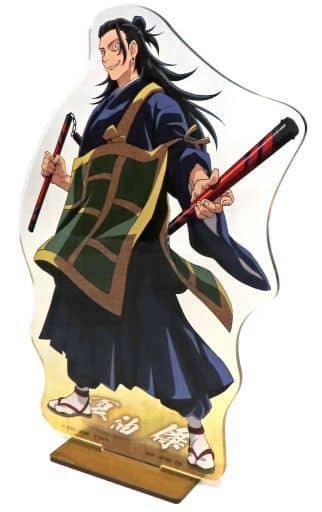 駿河屋 -<中古>夏油傑 ビッグアクリルスタンド 「一番くじ 劇場版 呪術