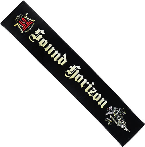 駿河屋 -<中古>Sound Horizon マフラータオル 「Sound Horizon Around