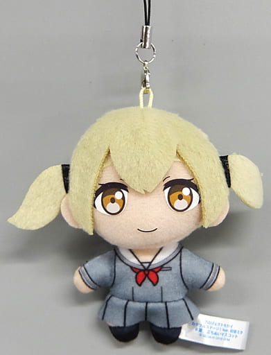 駿河屋 -<中古>小豆沢こはね ぷちぬいマスコット 「セガ ラッキーくじ
