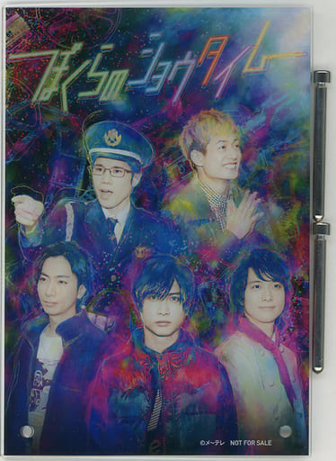 廃盤DVD A.B.C-Z ワンモア、ぼくらのショウタイムDVD - ミュージック 廃盤DVD A.B.C-Z ワンモア、ぼくらのショウタイムDVD - ミュージック