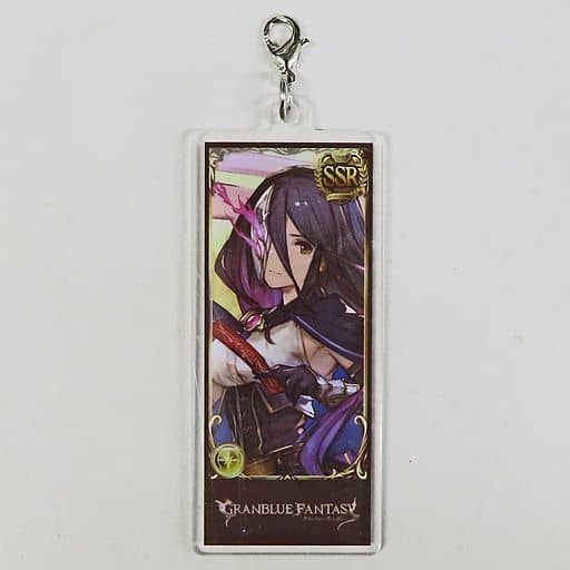 駿河屋 中古 ロザミア Granblue Fantasy グランブルーファンタジー 編成アクリルチャーム キャラクターパック キーホルダー マスコット