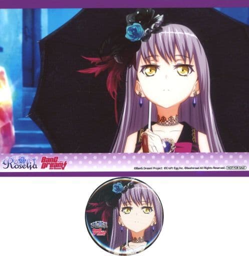 駿河屋 -<中古>2大特典セット 「CD BanG Dream! バンドリ! RAISE A