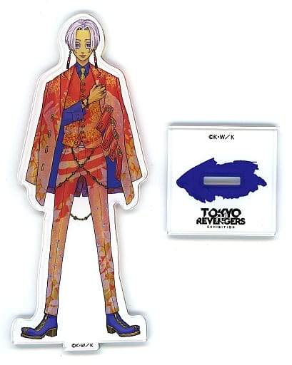 駿河屋 -<中古>黒川イザナ アクリルスタンド 「東京リベンジャーズ