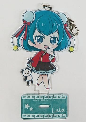 羽衣ララ 「スター☆トゥインクルプリキュア アクリルスタンドキーホルダー チャイナドレスVer.」 プリティストア限定 羽衣ララ 「スター☆トゥインクルプリキュア アクリルスタンドキーホルダー チャイナドレスVer.」 プリティストア限定
