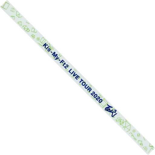 駿河屋 -<中古>Kis-My-Ft2 銀テープレプリカ 「DVD Kis-My-Ft2 LIVE
