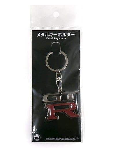 駿河屋 - 【買取】NISSANスカイラインGT-R(BCNR33) エンブレムメタル