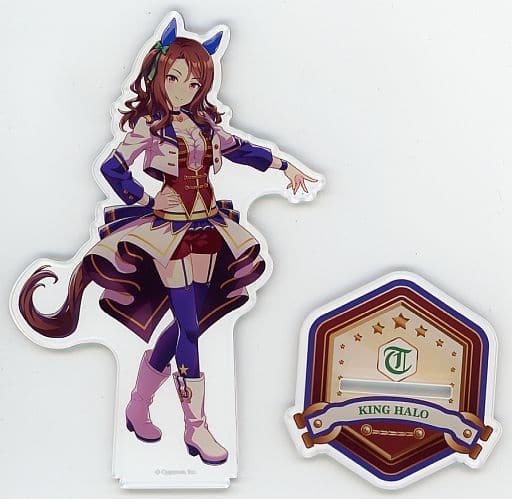 駿河屋 -<中古>キングヘイロー 公式アクリルスタンド(スターティング 