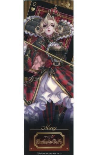 血の女王(マリー) オリジナルクリアしおり 「Identity V 第五人格 常設カフェ(BUTLER’S CAFE) in SWEETS PARADISE 第5弾」 コラボフード・デザート注文特典 血の女王(マリー) オリジナルクリアしおり 「Identity V 第五人格 常設カフェ(BUTLER’S CAFE) in SWEETS PARADISE 第5弾」 コラボフード・デザート注文特典
