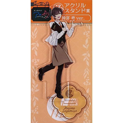 駿河屋 -<中古>鈴宮壱 アクリルスタンド 「エンタメくじ アオペラ
