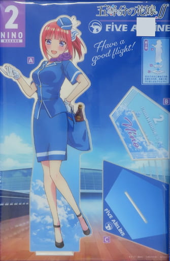 高評価の贈り物 きゃらっとくじ 五等分の花嫁 five airline 特大