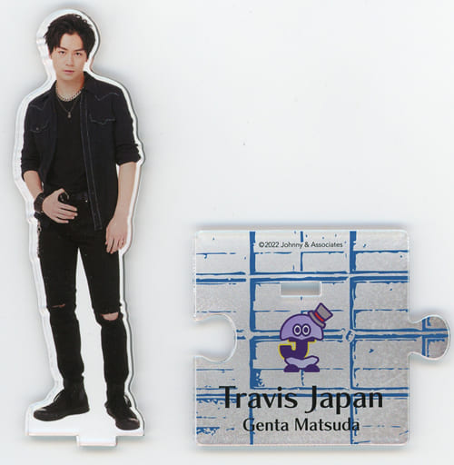 駿河屋 -<中古>[台紙付き] 松田元太(Travis Japan) アクリルスタンド ...