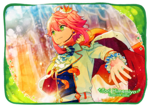 正規品】 あんスタ 姫宮桃李 ビジュアルブランケット vol.2 グリーン