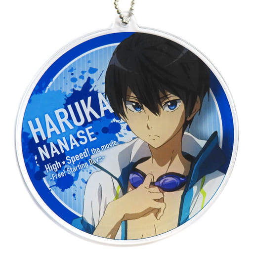 七瀬遙(中学生Ver.) Yell for Free! & High☆Speed コースターアクリルチャーム 「映画 ハイ☆スピード!-Free! Starting Days-」 七瀬遙(中学生Ver.) Yell for Free! & High☆Speed コースターアクリルチャーム 「映画 ハイ☆スピード!-Free! Starting Days-」