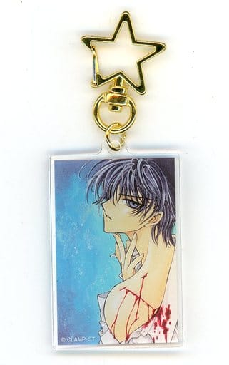 駿河屋 -<中古>司狼神威A アクリルチャーム 「くじ引き堂 CLAMP X ...