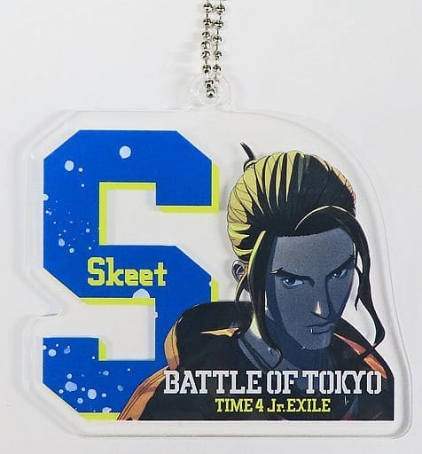駿河屋 -<中古>砂田将宏/Skeet(BALLISTIK BOYZ) アクリルキーホルダー