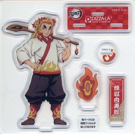 駿河屋 -<中古>煉獄杏寿郎 アクリルフィギュア第2弾 「鬼滅の刃