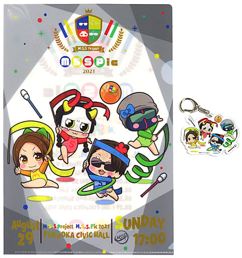 駿河屋 -<中古>M.S.S Project アクリルキーホルダー&クリアファイル