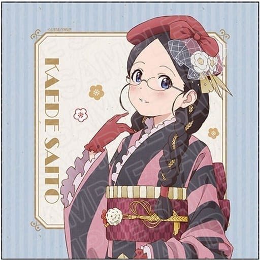 駿河屋 -<新品/中古>斎藤楓(晴着 ver.) マイクロファイバー 「ヤマノ