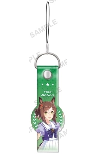 ファインモーション ビニールストラップ 「ウマ娘 プリティーダービー」
