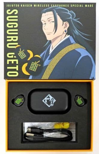 駿河屋 -<中古>夏油傑モデル TRUE WIRELESS STEREO EARPHONES 駿河屋 -<中古>夏油傑モデル TRUE WIRELESS STEREO EARPHONES