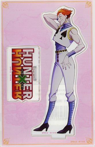 駿河屋 -<中古>ヒソカ 10周年アクリルスタンド 「HUNTER×HUNTER 駿河屋 -<中古>ヒソカ 10周年アクリルスタンド 「HUNTER×HUNTER