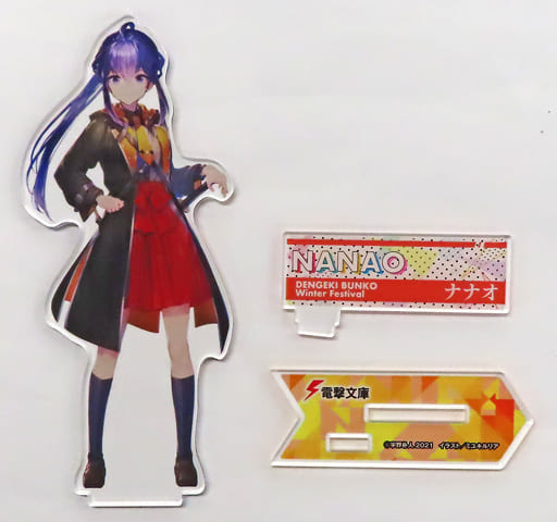 駿河屋 -<中古>ナナオ・ヒビヤ(七つの魔剣が支配する) アクリル