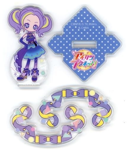 アイカツプラネット　ラバーストラップ　ゆらゆらアクリルスタンド