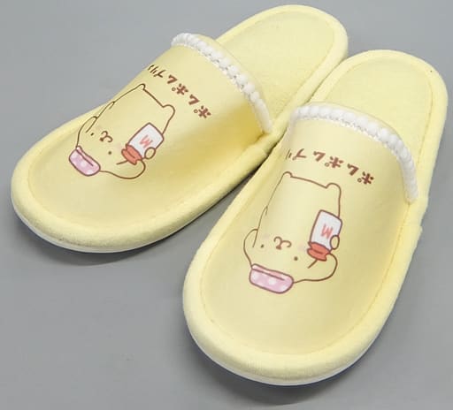 駿河屋 -<中古>6.ポムポムプリン スリッパ 「サンリオ当りくじ