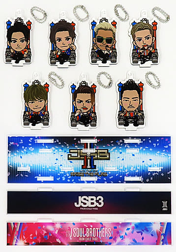 EXILE 三代目J SOUL BROTHERS グッズ　セット