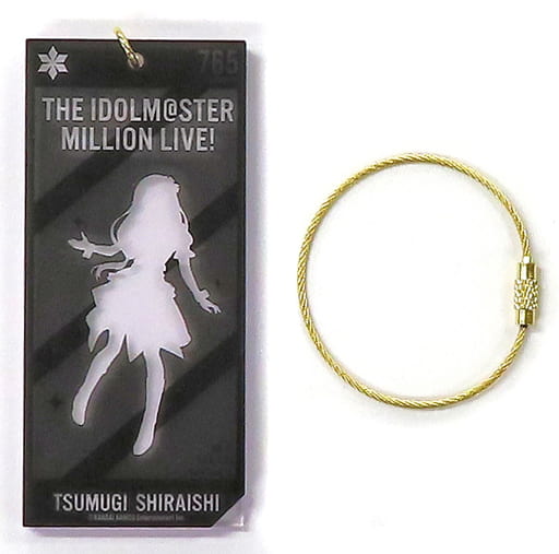 白石紬 シルエットアクリルキーホルダー 「アイドルマスター ミリオンライブ!×ソフマップ POP UP SHOP」