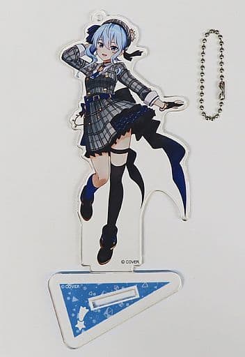 駿河屋 -<中古>星街すいせい アクリルキーホルダー 「ホロライブ 駿河屋 -<中古>星街すいせい アクリルキーホルダー 「ホロライブ