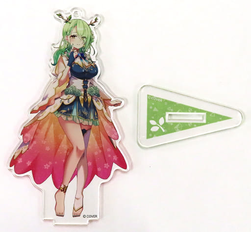WEB限定】 ホロライブ expo アクリルスタンドキーホルダー セレス