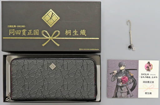 駿河屋 -<中古>同田貫正国モデル 長財布 桐生織 「刀剣乱舞-ONLINE