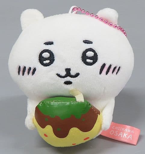 駿河屋 -<中古>ちいかわ(たこ焼) ぬいぐるみキーチェーン 「ちいかわ 駿河屋 -<中古>ちいかわ(たこ焼) ぬいぐるみキーチェーン 「ちいかわ