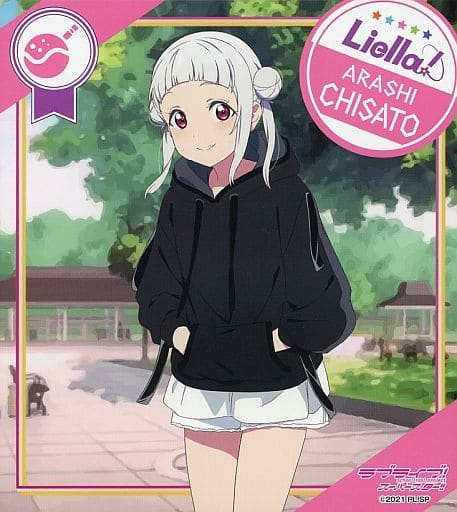 駿河屋 -<中古>嵐千砂都(ラブライブ!スーパースター!!) 「セガコラボ