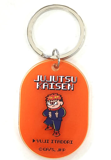 駿河屋 -<中古>虎杖悠仁 「呪術廻戦PLAZA in ロフト レトロGAME