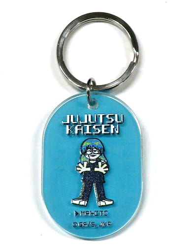 駿河屋 -<中古>真人 「呪術廻戦PLAZA in ロフト レトロGAME