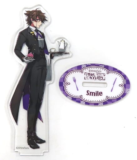 限定販売】 ワイテルズ カフェ巡り アクスタ しっぽペン 勾玉 限定販売】 ワイテルズ カフェ巡り アクスタ しっぽペン 勾玉