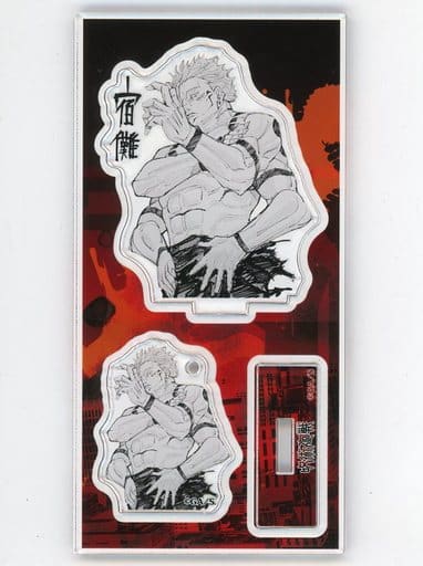 両面宿儺 アクリルフィギュア&アクリルチャーム 「呪術廻戦 両面宿儺 アクリルフィギュア&アクリルチャーム 「呪術廻戦