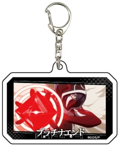 駿河屋 -<中古>架橋明日 「アクリルキーホルダー プラチナエンド 01