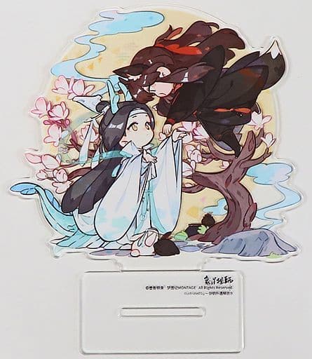 魔道祖師 藍忘機 魏無羨 忘羨 騎射版 アクリルスタンド 公式正規品