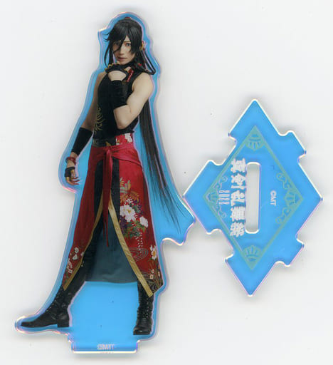 ミュージカル刀剣乱舞ファンサイト限定お楽しみBOX和泉守兼定/有澤樟太郎- ミュージカル刀剣乱舞ファンサイト限定お楽しみBOX和泉守兼定/有澤樟太郎-